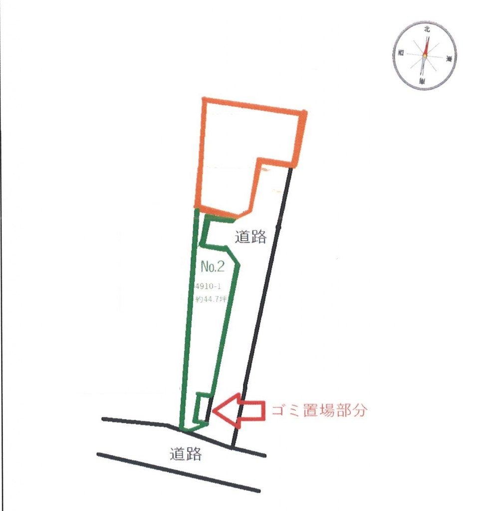 伊勢原市岡崎 2