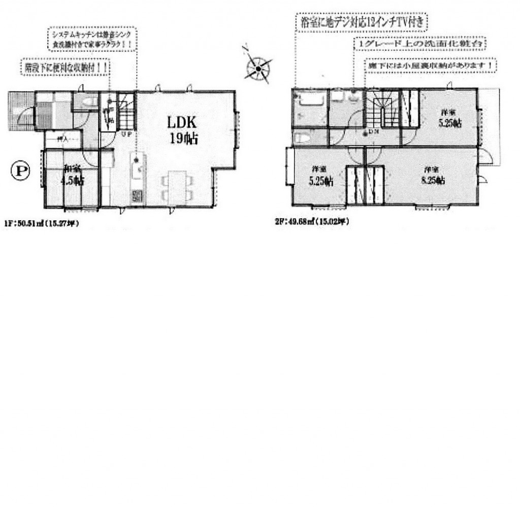 20150606205125_00001