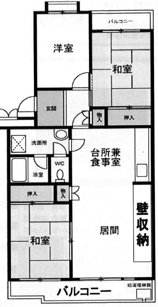 20150626133239_00001