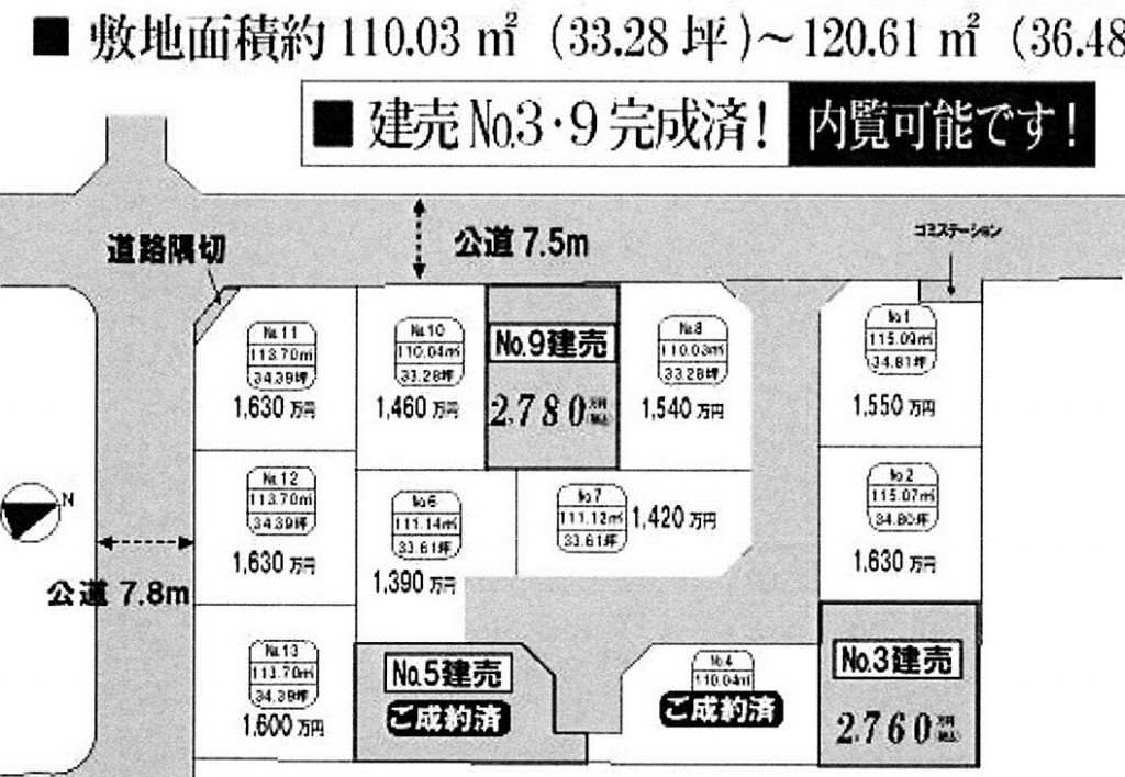 20150630161327_00001