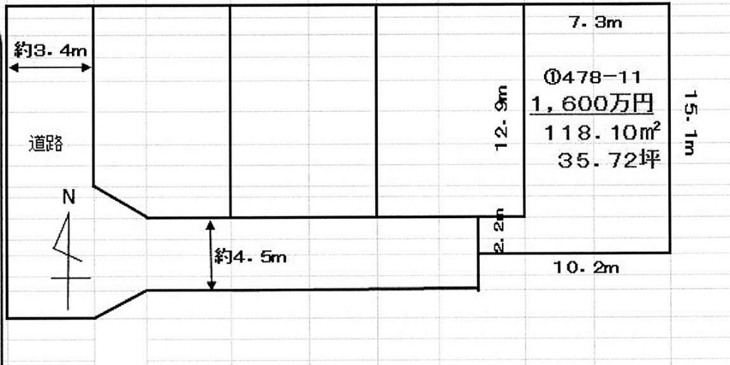 20150630162607_00001