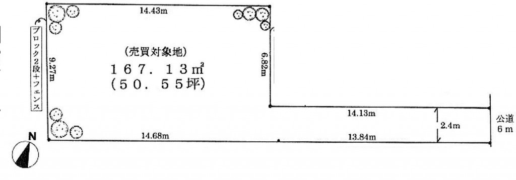 20150713111256_00001