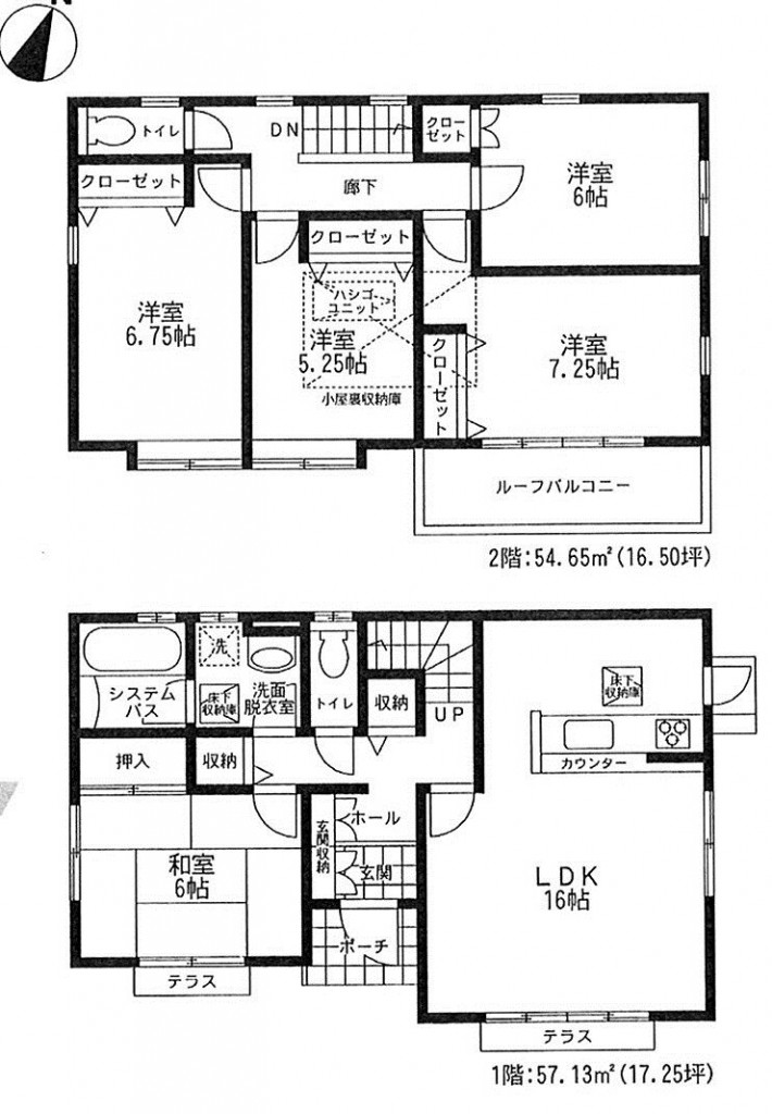 20150730200007_00001