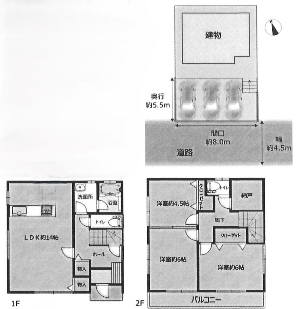 20251109145103_00001