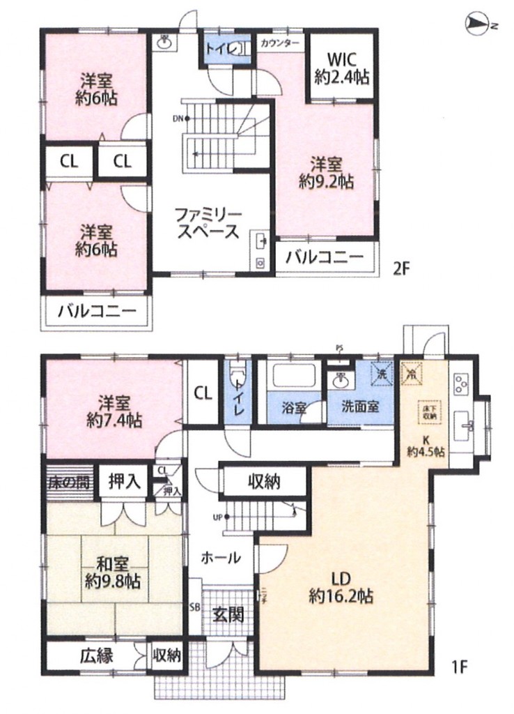 厚木市林２丁目 中古戸建
