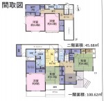 小田原市鴨宮 売地