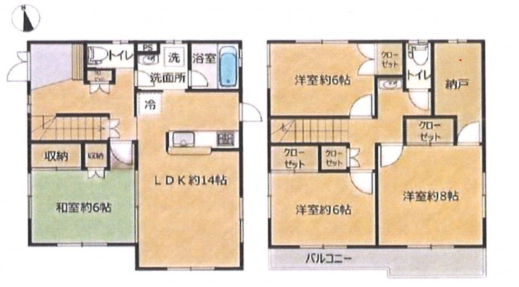 平塚市ふじみ野