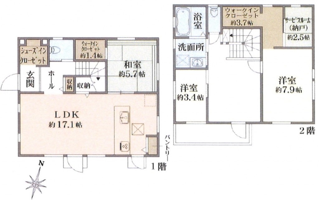 平塚市黒部丘 中古戸建て