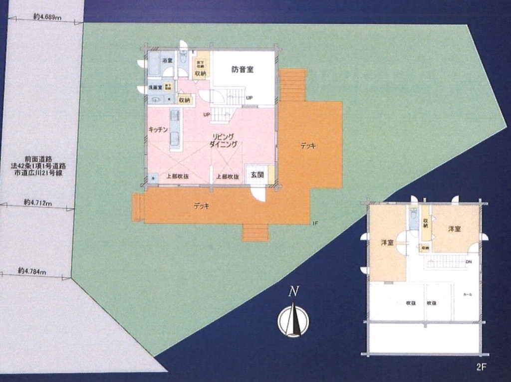 平塚市広川 中古戸建て