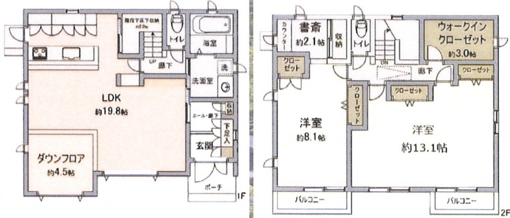 大磯町高麗２丁目 中古戸建て