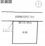 茅ヶ崎市今宿 売地