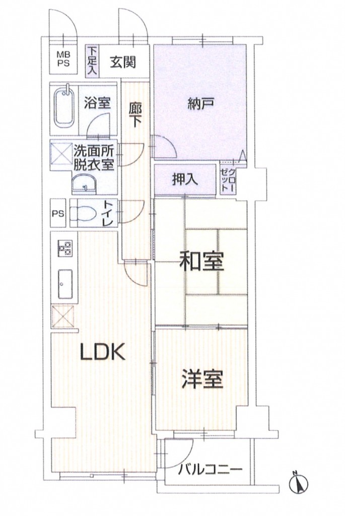 レクセル湘南平塚